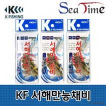 씨타임 KF 서해만능채비(5단)우럭 광어 망둥어 채비, 1개