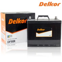델코 DF 90R 액티언 카이런 포터 투싼IX 무쏘 배터리, 엑스프로 XP 90R, 폐전지반납, 공구대여