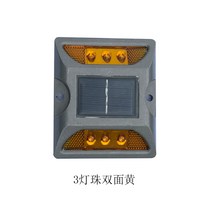 도로표지병 안전유도등 도로 안전 태양광 표시등 안내등, D타입 도로표지병