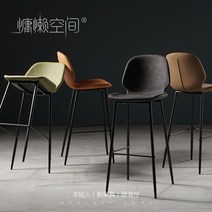 정원용 철제 의자 인테리어 카페 업소용 식당 야외용, 좌높이 65cm 컬러 메모