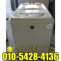 대우 일반형 통돌이 세탁기 좋은제품판매 이사 신혼 공장입주 알뜰상품 실속가전 저렴한가격 10kg급 파격할인특가, 세탁기통돌이