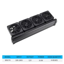 수족관 수조 어항 냉각기 온도조절기 팬 음소거 자동 온도 제어 냉각 수냉 100-220v, [04] FS-604, [01] EU Plug