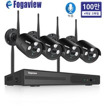 Fogaview 고화질 FULL HD 4채널 무선CCTV세트 IP카메라 4개 감시 보안 네트워크 카메라, FG-WB720-4