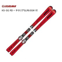 오가사카 스키 2022 OGASAKA KS-SG RD + 티롤리아 SLR9.0GW 판 중급 초급 쇠장식 포함, 145cm