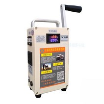 자가발전기 220V 캠핑용 휴대용 소형 수동 발전기, 1개