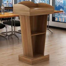 필경대 사회자 데스크 강의장 프론트 테이블 행사장, 티크 컬러 업라이트