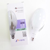 두영 LED 42W 램프 벌브 B/L 램프 250W 대체 가로등 메탈램프 주유소등 호박등 E26 E39 주광색 전구색, E26베이스 전구색(노란빛)