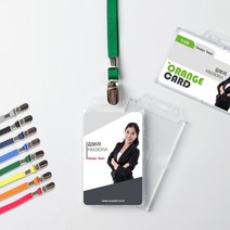 사원증케이스 명찰 릴홀더 신분증 학생증 출입증 사원증 명찰 목걸이줄, 집게형목걸이줄, 오렌지