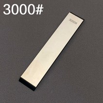 샤프너 80 3000 그릿 전문 나이프 숫돌 대형 다이아몬드 주방 블레이드 에이펙스 샤프닝 시스템 그랜드 세트 칼갈이 샤프너, [28] 3000 grit  Large