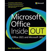 (영문도서) Microsoft Office Inside Out (Office 2021 and Microsoft 365) Paperback, Microsoft Press, English, 9780137564095