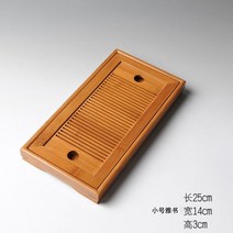 원목 미니 티테이블 다도 천연 대나무 나무 차 트레이 직사각형 차 세트 배수 물 저장, 모델 7(들)