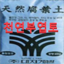 (성실P)코아로프(10mmX200m)코코넛줄 분작업(개별)