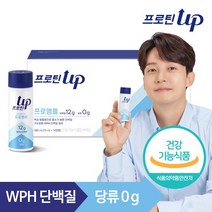 단백질 음료 프로틴업 프로앰플 70ml, 1개, 10개입