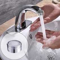 수도꼭지 팁 절수 연수기능 에어레이터 버블러 절수탭, 1개