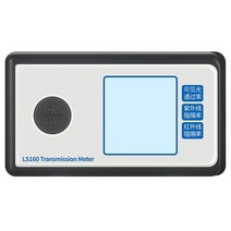 광도계 분광계 휴대용 태양 광 필름 테스터 절연 자동차 테스트 장비 LS160 LCD 백라이트 VLT UVR IRR 디스플레이