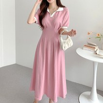 [예쁨시전] A라인 반팔 카라 원피스