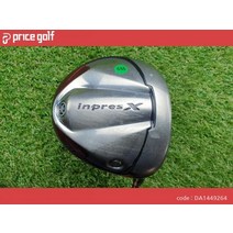 중고 야마하 인프레스 X D460 파워 드로우 S 9도 드라이버 655G, 없음