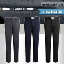 프랭키뉴욕 국내제작 TR스판 데일리 노턱슬랙스팬츠 HE7SPA06