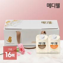 메디웰 선물세트 고단백8팩+구수한맛8팩 (총16팩)