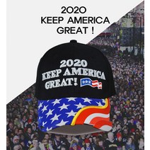 2020 트럼프 AMERICA 볼캡모자 D088, 디자인6