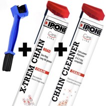 체인 세척 크리너 3종 세트 잇폰 IPONE