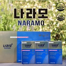 나라모 - 1박스 60포 앵콜 20포 증정 이벤트!! 탈모에 좋은 영양제 40가지의 엄선된 국내산 원료 거침없이 피어나는 영양제, 4박스+2박스+40포