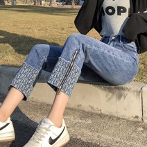[이꾸띠] 오도히데이리 여성 봄 가을 원컬러 데님 하이라이즈 스트레이트 청바지