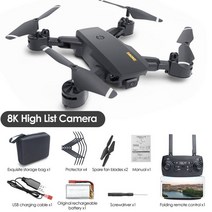 DJI 호환Dron 5G GPS 드론 8K ProfessionaNew 무인기 4K HD 공중 사진 장애물 회피 Quadcopter 헬리콥터 RC, 03 Black 8K bag