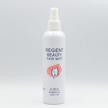 리젠트 뷰티 헤어 미스트 250ml 초강력 액상스프레이