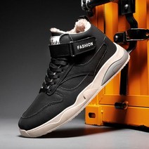 남자 하이탑 스니커즈 캠퍼스화 툴링 부츠 아웃도어 스노우 플러스 양털 기모 캐주얼 코튼 슈즈 남성용 하단 중간 튜브