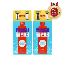 세이프 텀블러클리너 12입 x 2개