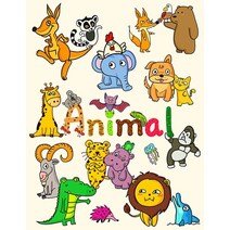 Animal: A Coloring Book Featuring 50 Cute and Lovable Animals from Forests Jungles Oceans and Far... Paperback, Independently Published, English, 9798733060484
