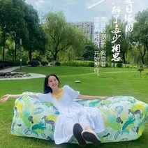 야외 캠핑 피크닉 자동 공기 주입 소파, 멜란지그레이