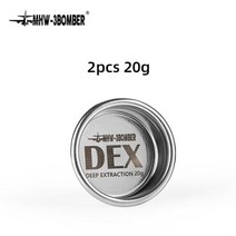 585mm 스테인레스 스틸 커피 필터 바구니 18g 20g 에스프레소 58mm 포타필터 스트레이너 바리스타 액세서리에 적합, 4.2pcs 20g Basket