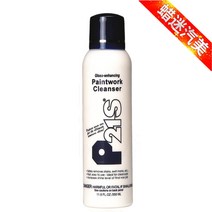 P21S 페인트 클렌저 리무버 오래된 왁스 제거, 오리지널 350ml
