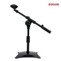 자운드 탁상용 T자 마이크 스탠드 ZOUND mic table stand