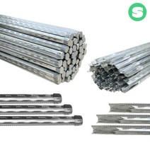 엠보싱 고추대 고추지지대 1.0m 1.2m 1.5m 1.8m 2.0m 고추지주대 고춧대 식물지지대 상인농자재, 엠보싱 고추지주대_1.2m(50개)