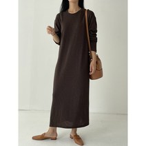 국내생산 여성 울 블렌딩 허리끈 롱 트임 니트 원피스 ROP555 봄 가을 겨울