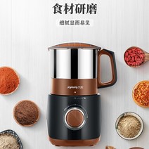 조영밀 가정용 초미립자 건식 분쇄기 한약재 분쇄기