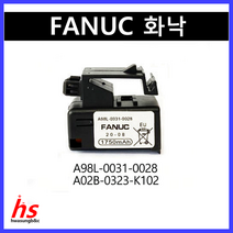화낙 FANUC A98L-0031-0028 A02B-0323-K102 PLC CNC 공작기계 배터리