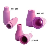 베스토 알곤세라믹노즐 350A일반 / 350A변형 / 500A일반 공기차단 알곤토치헤드에 결합, 일반 500A-4호