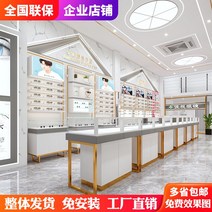 맞춤형 안경 카운터 디스플레이 랙 안경 쇼케이스, B