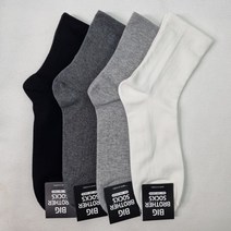 남성 빅사이즈 무압박 중목 양말 대발 왕발 큰발 280-300 발목 단목 조임없는 당뇨 면 양말
