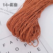 라피아실 뜨개실파피루스 라피아끈 파피루스 파피루스뜨개실 라피아 파피루스종이실 라피아포장끈 면리본 가방뜨개 파피루스실 종이실 끈 가방 여름 모자 밀짚 모자 diy 재료 가방 라피아, FREE, L