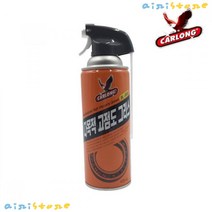 [airistore] 카롱 산업체전용 다목적 고점도 그리스 420ml 구리스