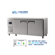 유니크대성 1800(6자) 냉동냉장테이블 UDS-18RFTDR-NSV 2도어(기본) 3도어 디지털 내부스텐(기본) 올스텐 직냉식 /, 우측, 3도어(냉장1+냉동2)