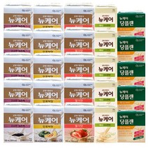 뉴케어 미니 구수한맛 + 미니 당플랜 + 고소한 검은깨 + 단호박맛 + 딸기맛 (총25팩), 구수한맛+당플랜+검은깨+단호박+딸기 5팩씩25팩