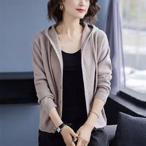 WZC 봄가을 후드 니트 가디건 무지 루즈핏 긴팔 여성상의 캐주얼 빅사이즈 7가지 컬러