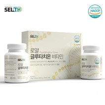 글루타치온 영양제 장용성 글루타치원 180정 3달분 식약청인정 인지질코팅 L-그루타치온 화이트 환원형 효모 비타민g 고함량 글루탐산 시스테인 글리신 항산화 엘라스틴 식약처인증, 글루타치온600mgx180정1set