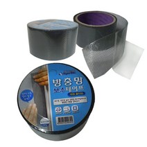 용 테이프 2m 3롤 킷 시트 방충망 보수 수리 키트 1204EA, 본상품선택